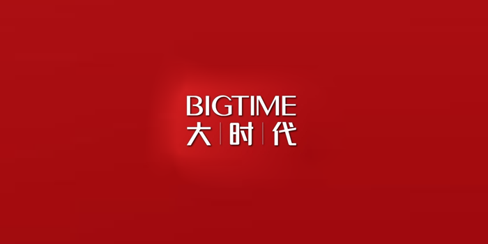 大时代官方旗舰店——正品保障，一站式购齐